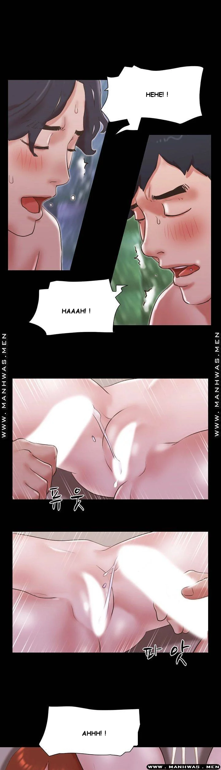 All By Agreement Chapter 75 - Page 20