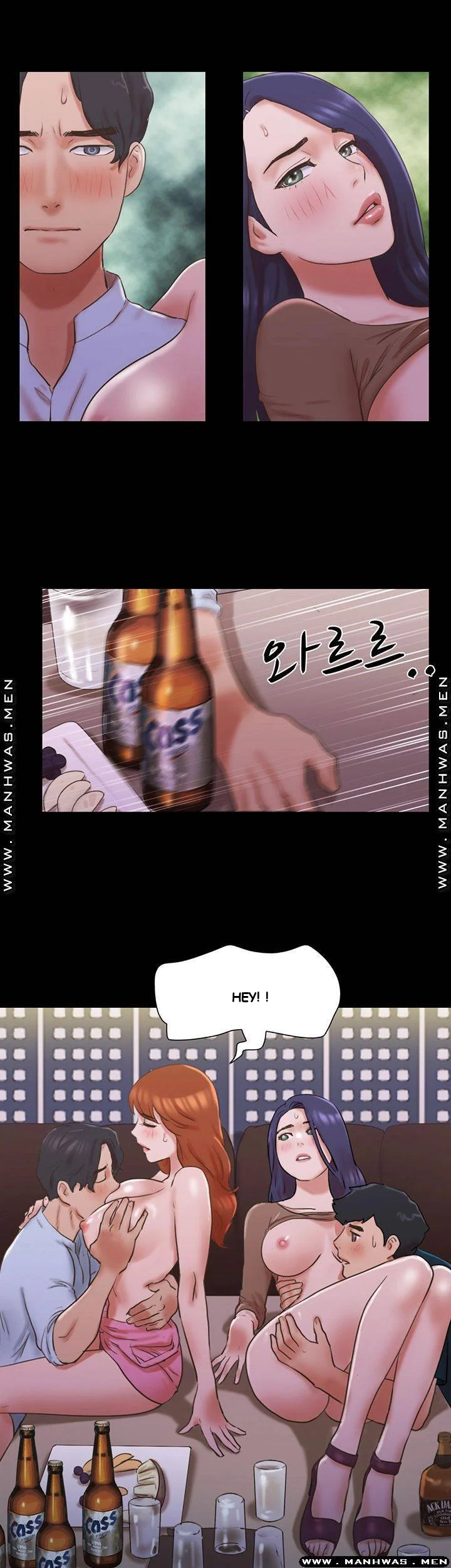 All By Agreement Chapter 75 - Page 8