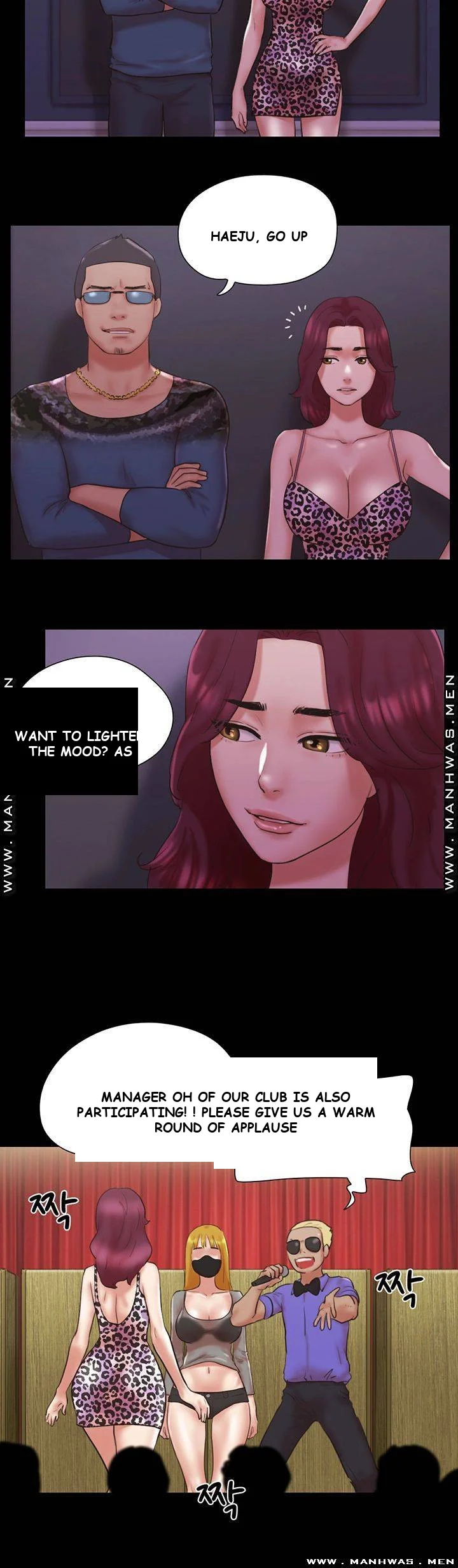 All By Agreement Chapter 76 - Page 16