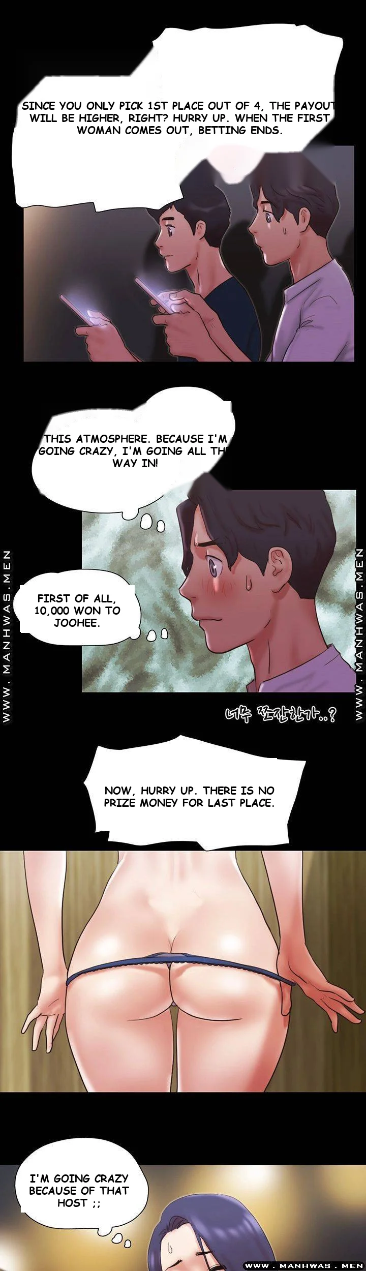 All By Agreement Chapter 76 - Page 21