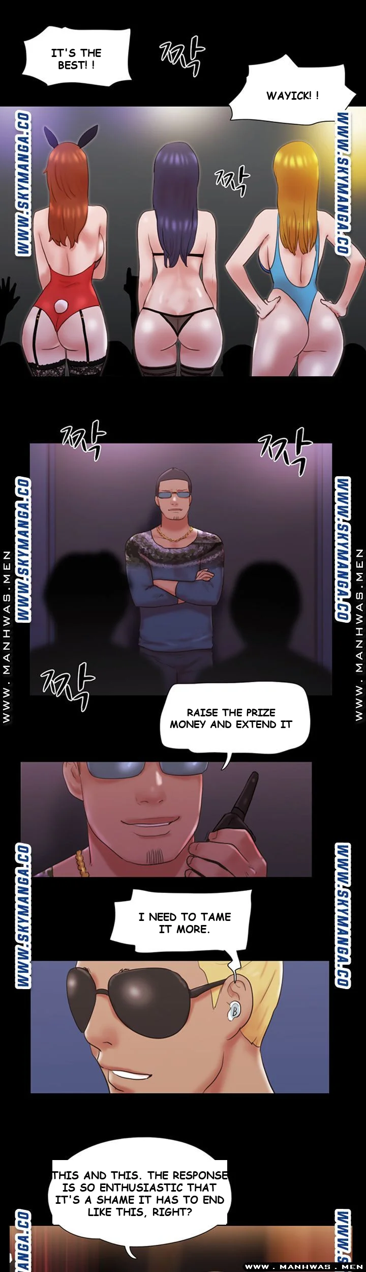 All By Agreement Chapter 77 - Page 18