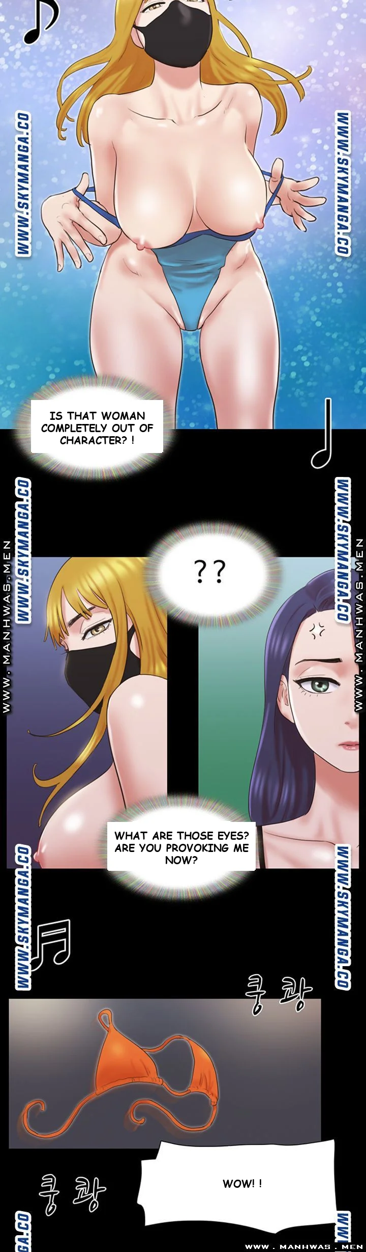 All By Agreement Chapter 77 - Page 21