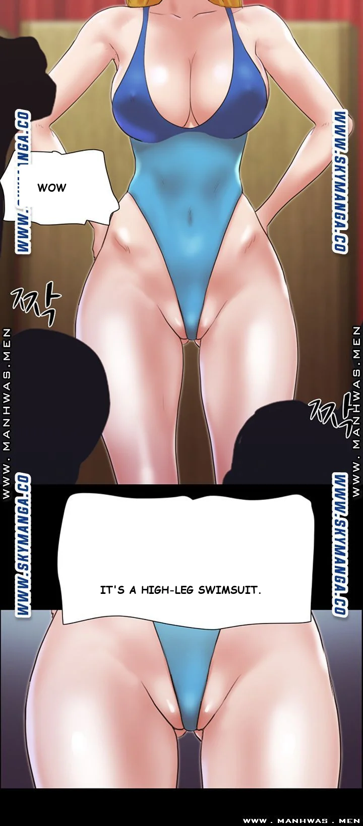 All By Agreement Chapter 77 - Page 3