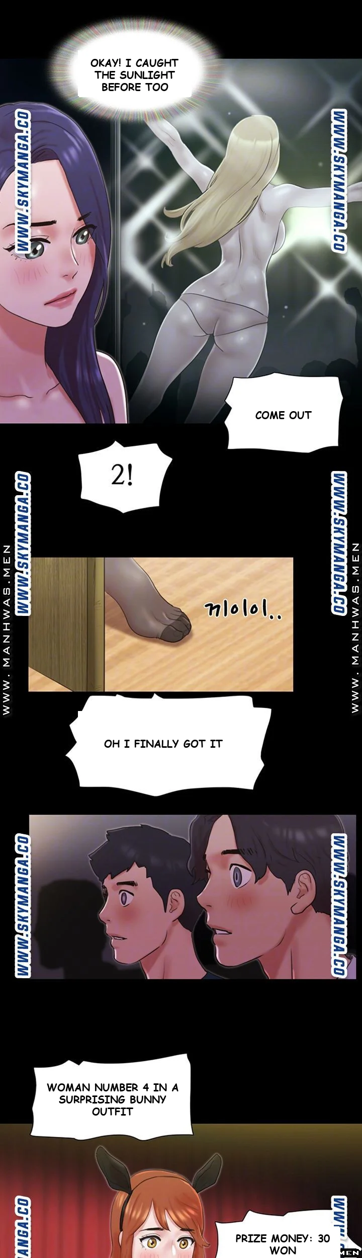 All By Agreement Chapter 77 - Page 8