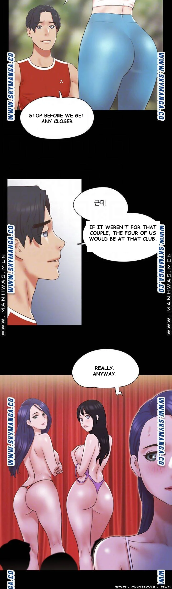 All By Agreement Chapter 78 - Page 8