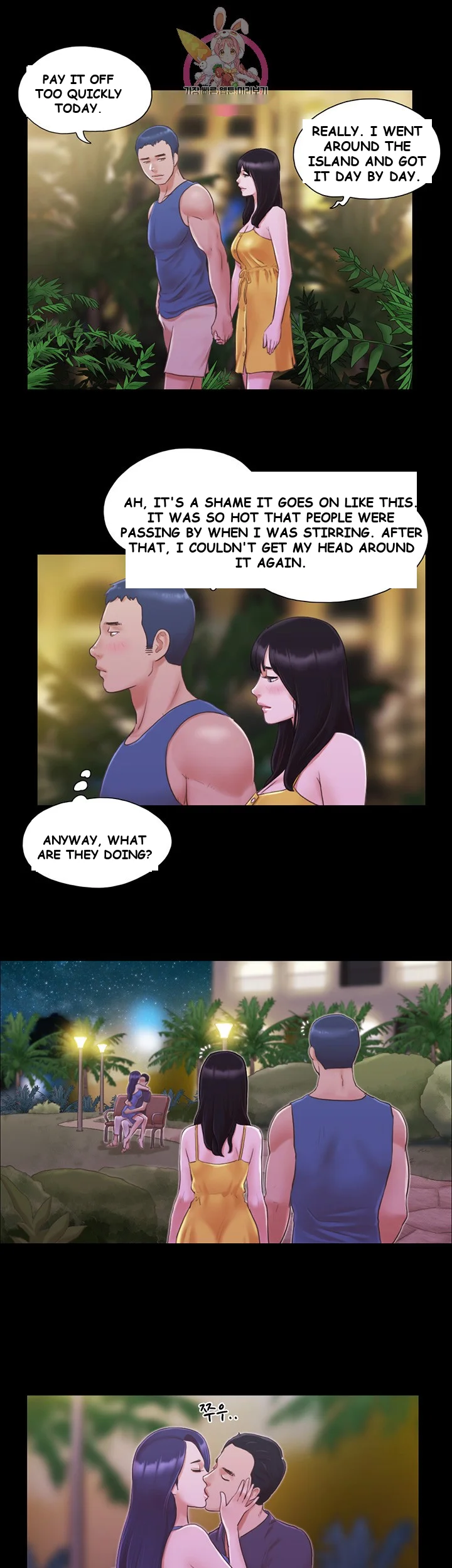 All By Agreement Chapter 8 - Page 25