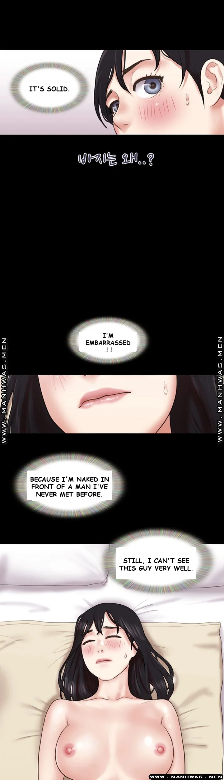 All By Agreement Chapter 81 - Page 29