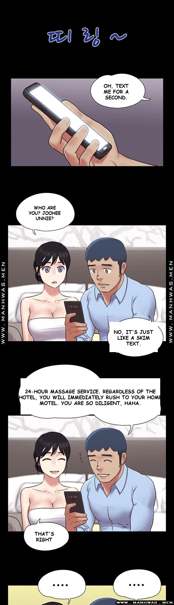 All By Agreement Chapter 81 - Page 3