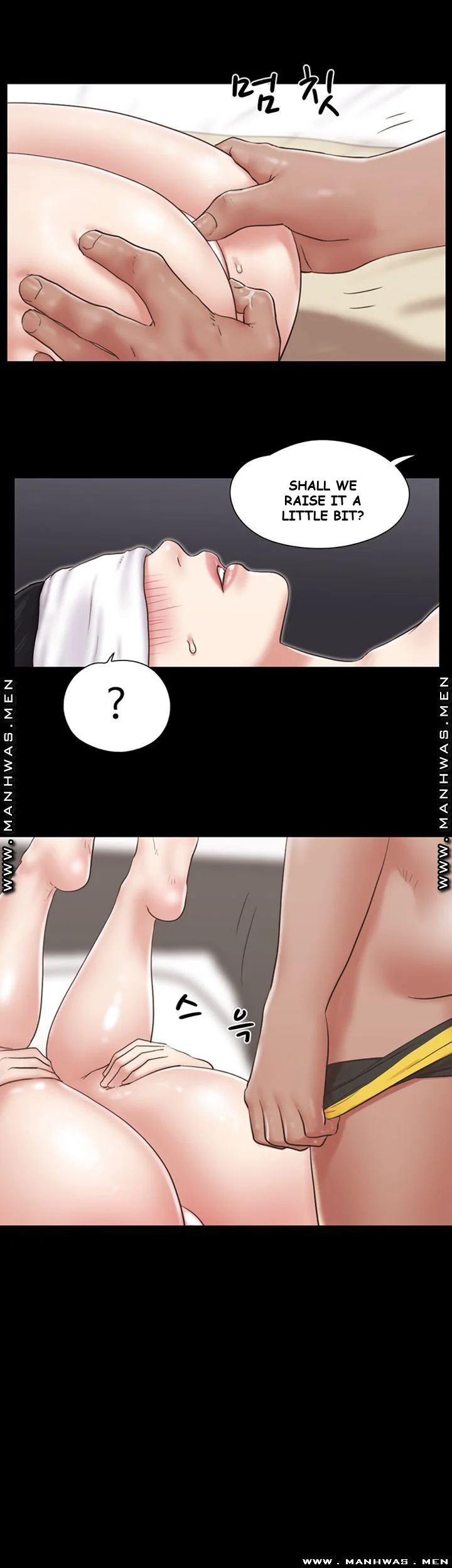 All By Agreement Chapter 82 - Page 17