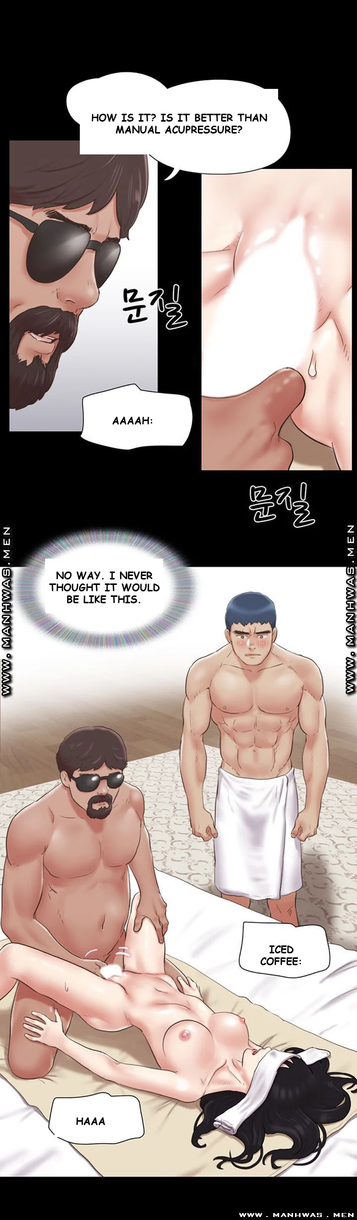 All By Agreement Chapter 82 - Page 20