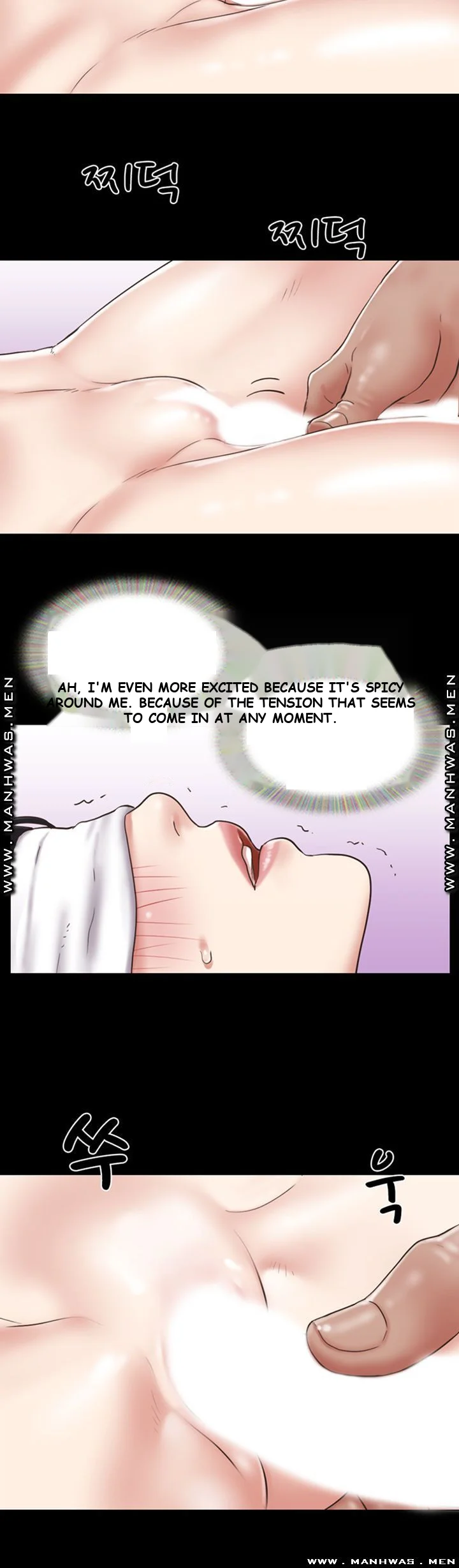 All By Agreement Chapter 82 - Page 22