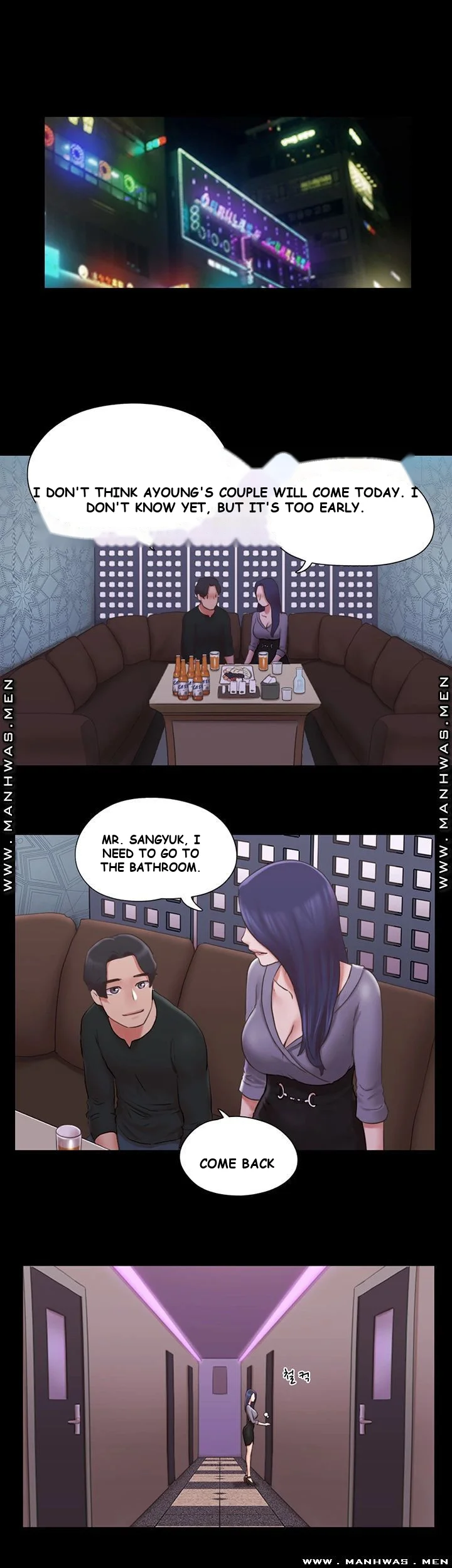 All By Agreement Chapter 83 - Page 16