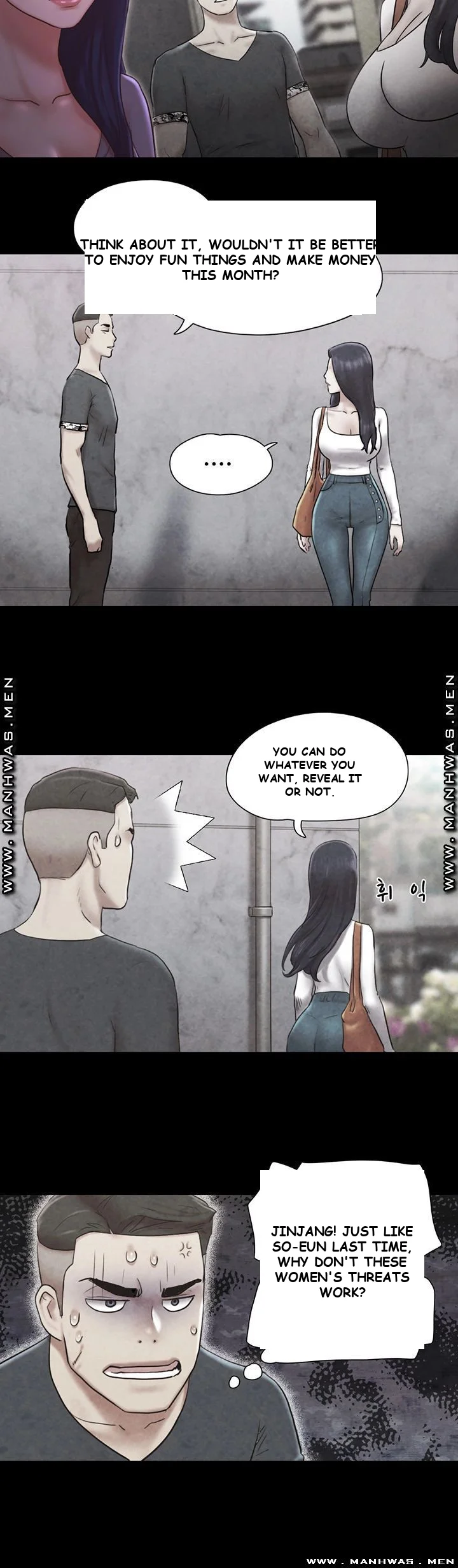 All By Agreement Chapter 83 - Page 21