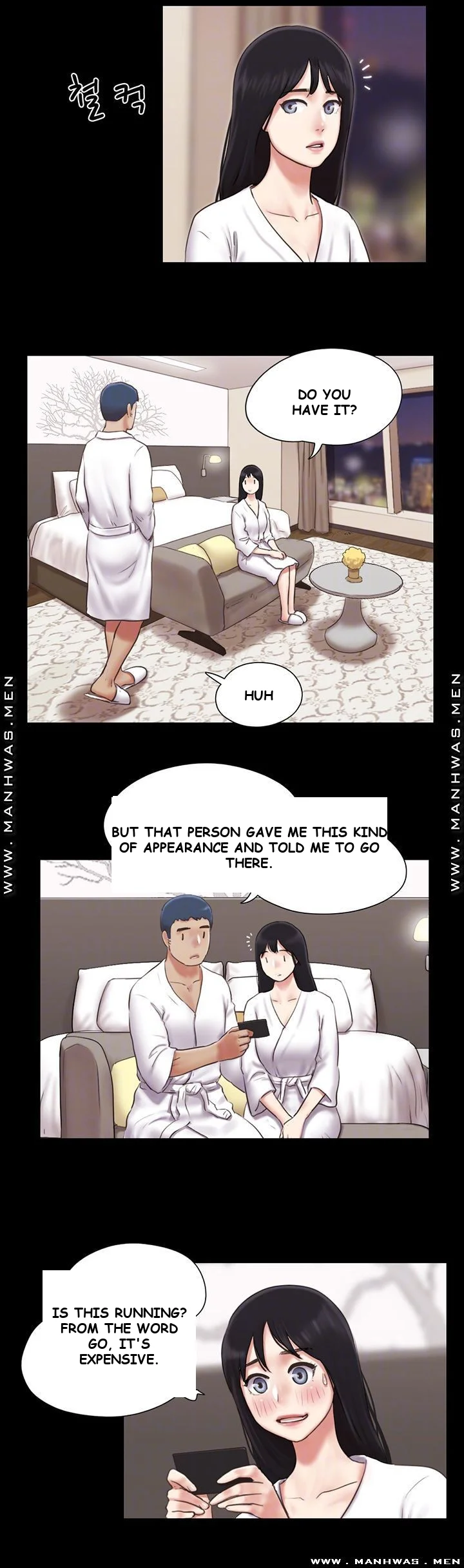 All By Agreement Chapter 83 - Page 9