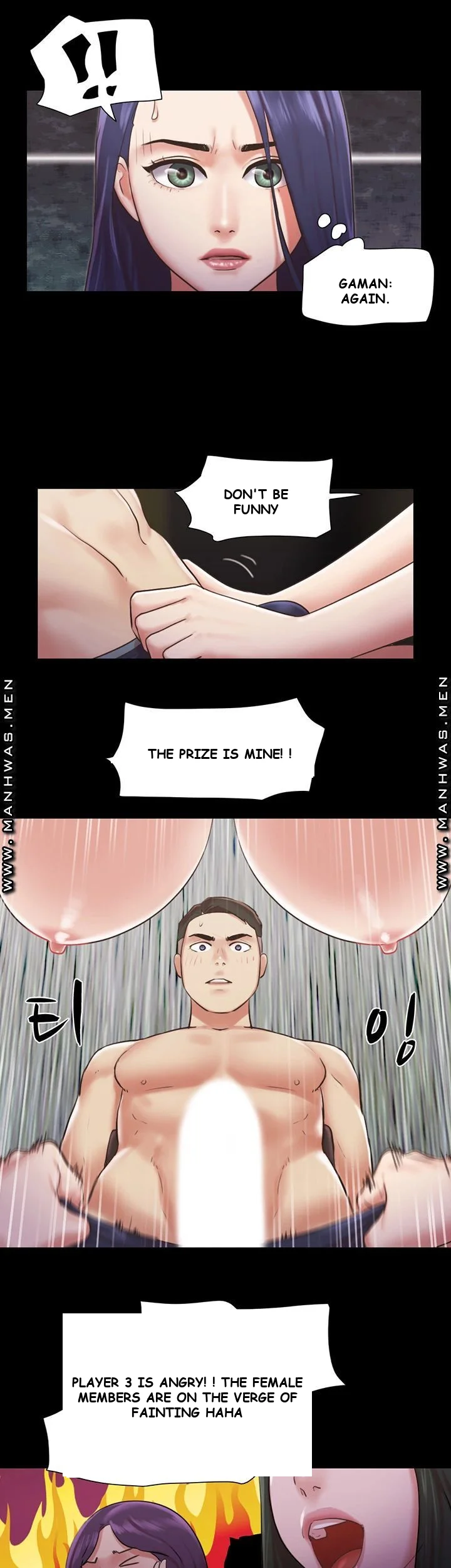 All By Agreement Chapter 85 - Page 23