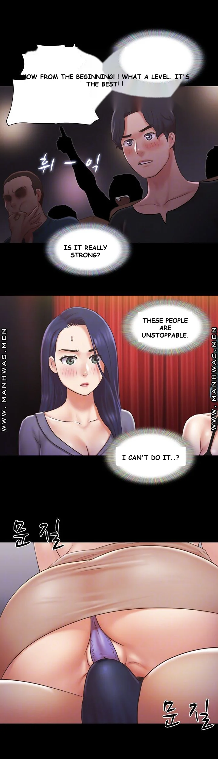 All By Agreement Chapter 85 - Page 9