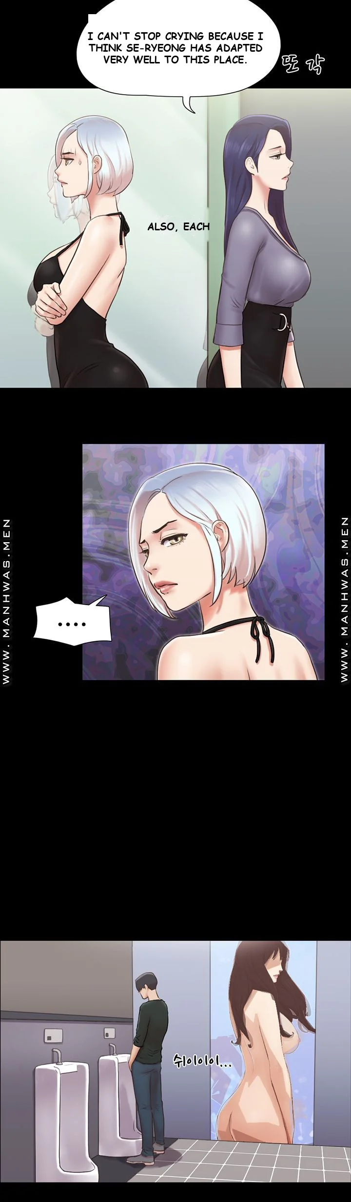 All By Agreement Chapter 87 - Page 11