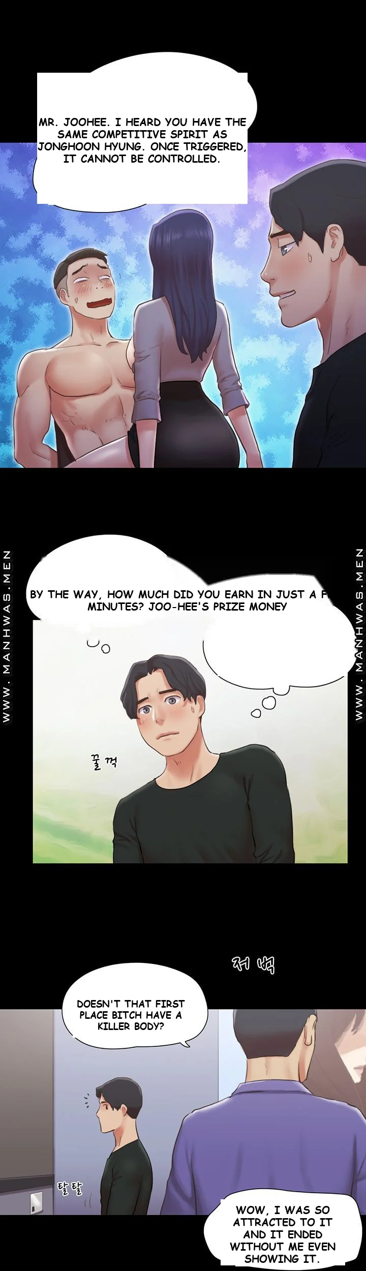 All By Agreement Chapter 87 - Page 12