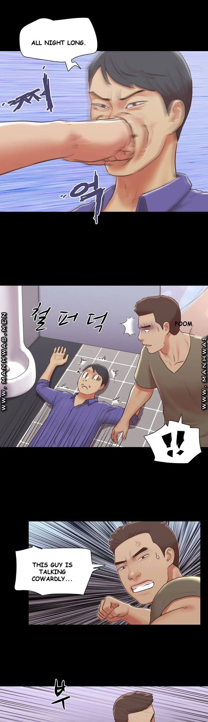 All By Agreement Chapter 87 - Page 16