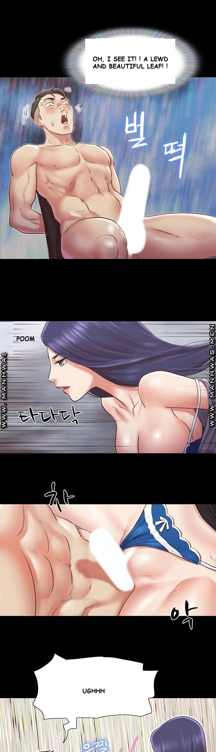 All By Agreement Chapter 87 - Page 4