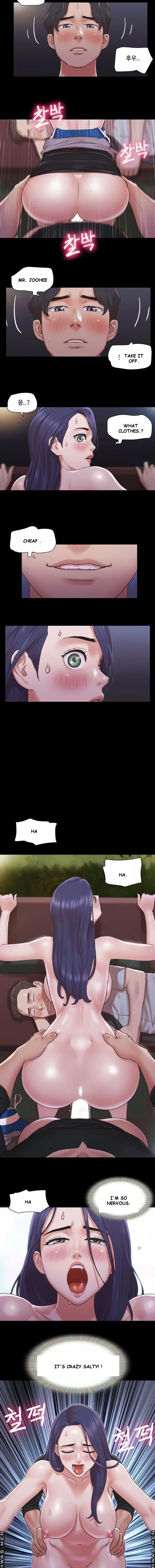 All By Agreement Chapter 88 - Page 7