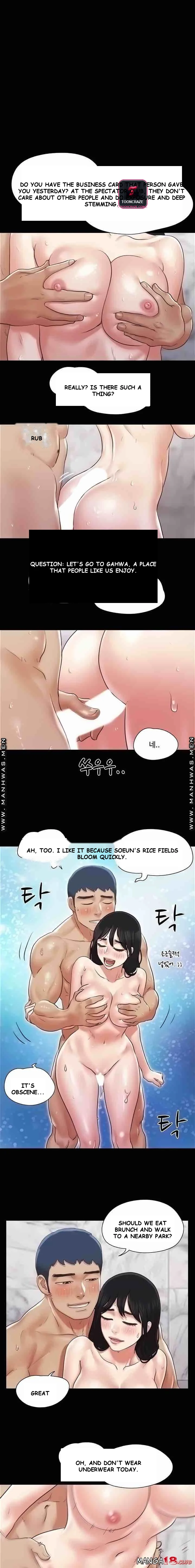 All By Agreement Chapter 89 - Page 2