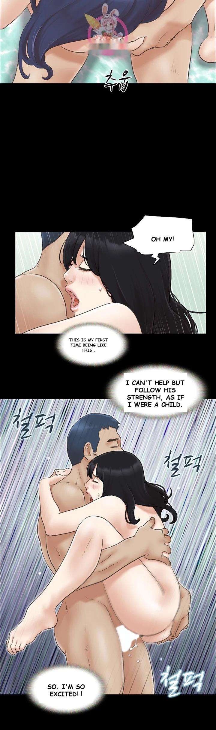 All By Agreement Chapter 9 - Page 19