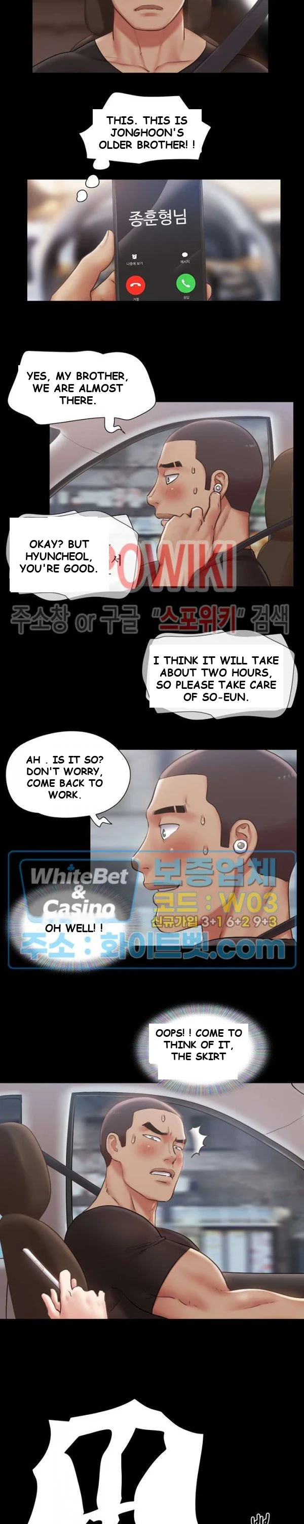 All By Agreement Chapter 90 - Page 16