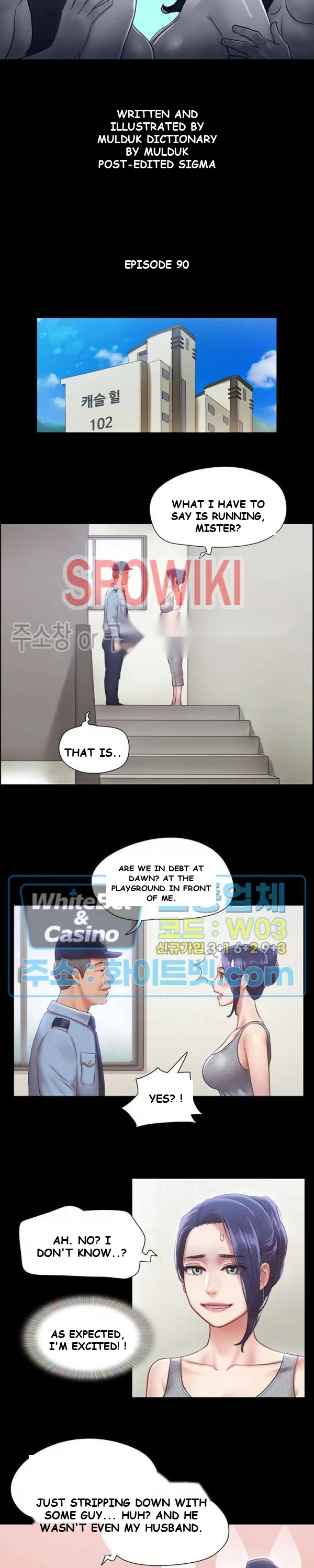 All By Agreement Chapter 90 - Page 5
