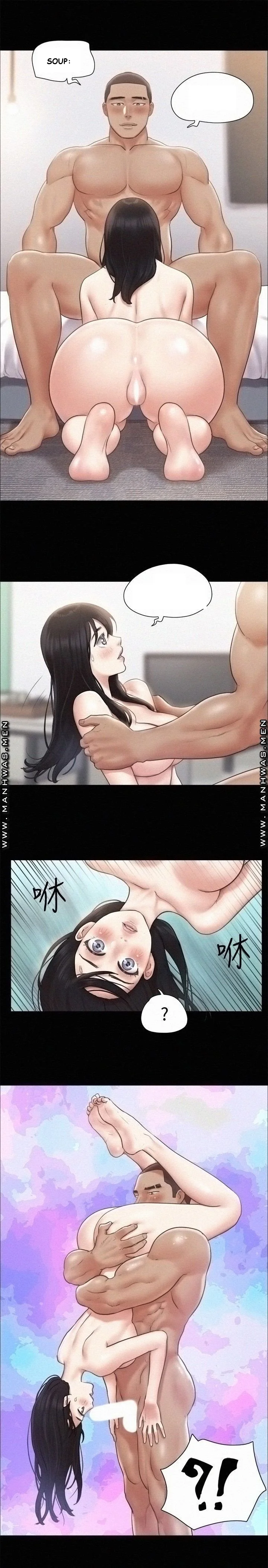 All By Agreement Chapter 91 - Page 26