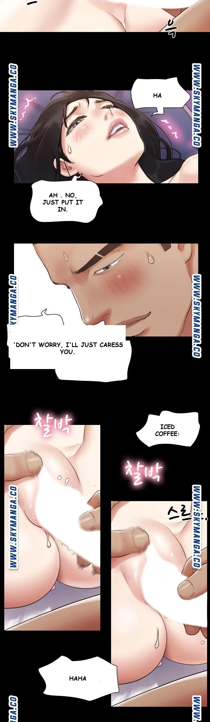 All By Agreement Chapter 92 - Page 15