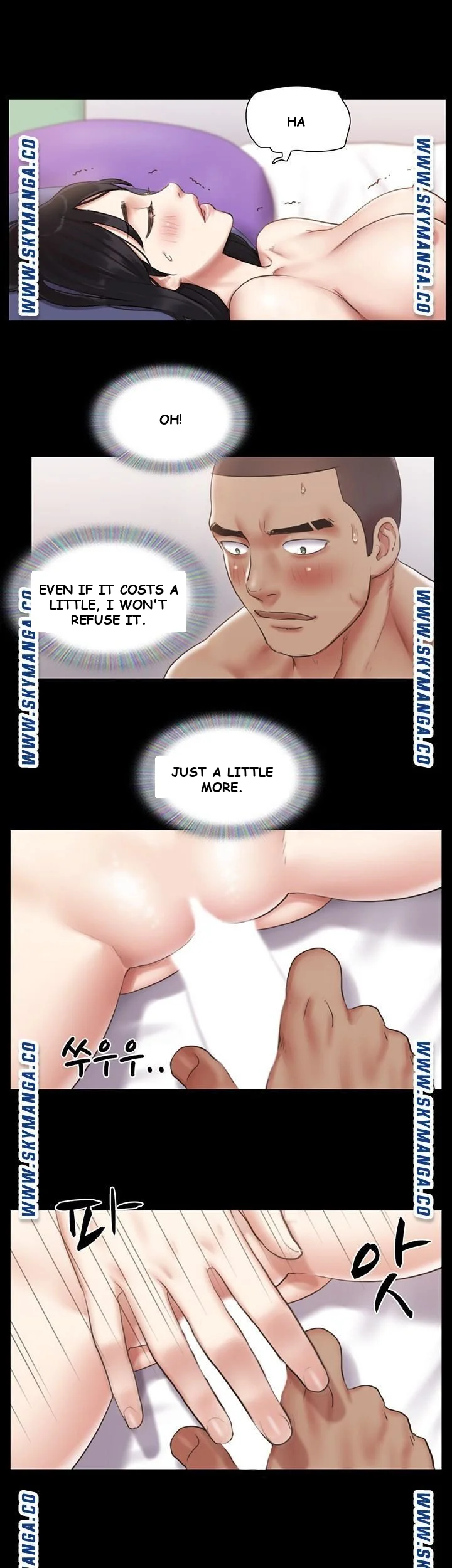 All By Agreement Chapter 92 - Page 16