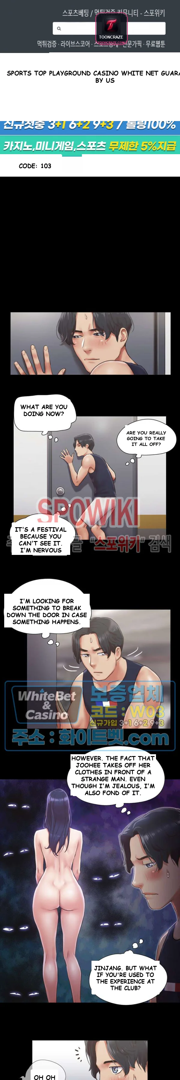 All By Agreement Chapter 94 - Page 2