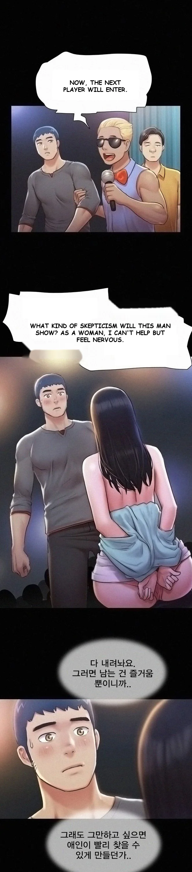 All By Agreement Chapter 99 - Page 18
