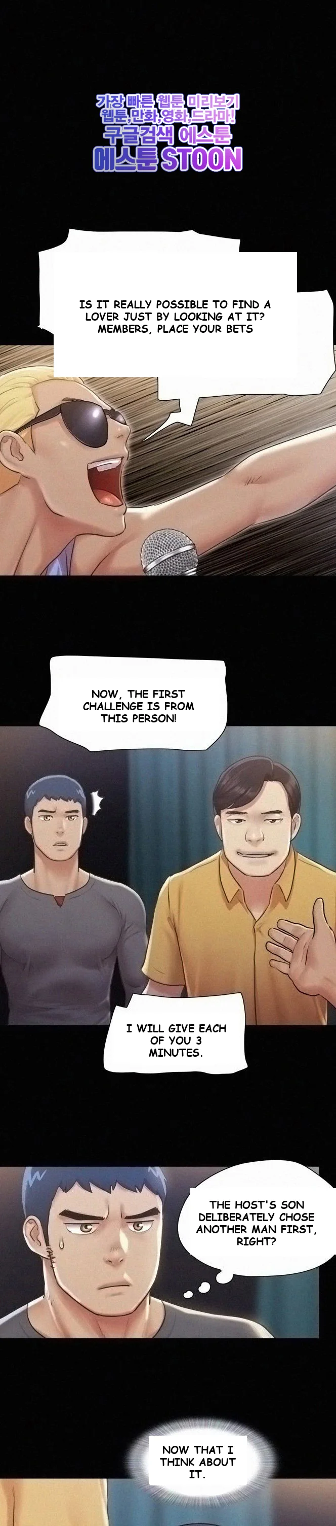All By Agreement Chapter 99 - Page 2