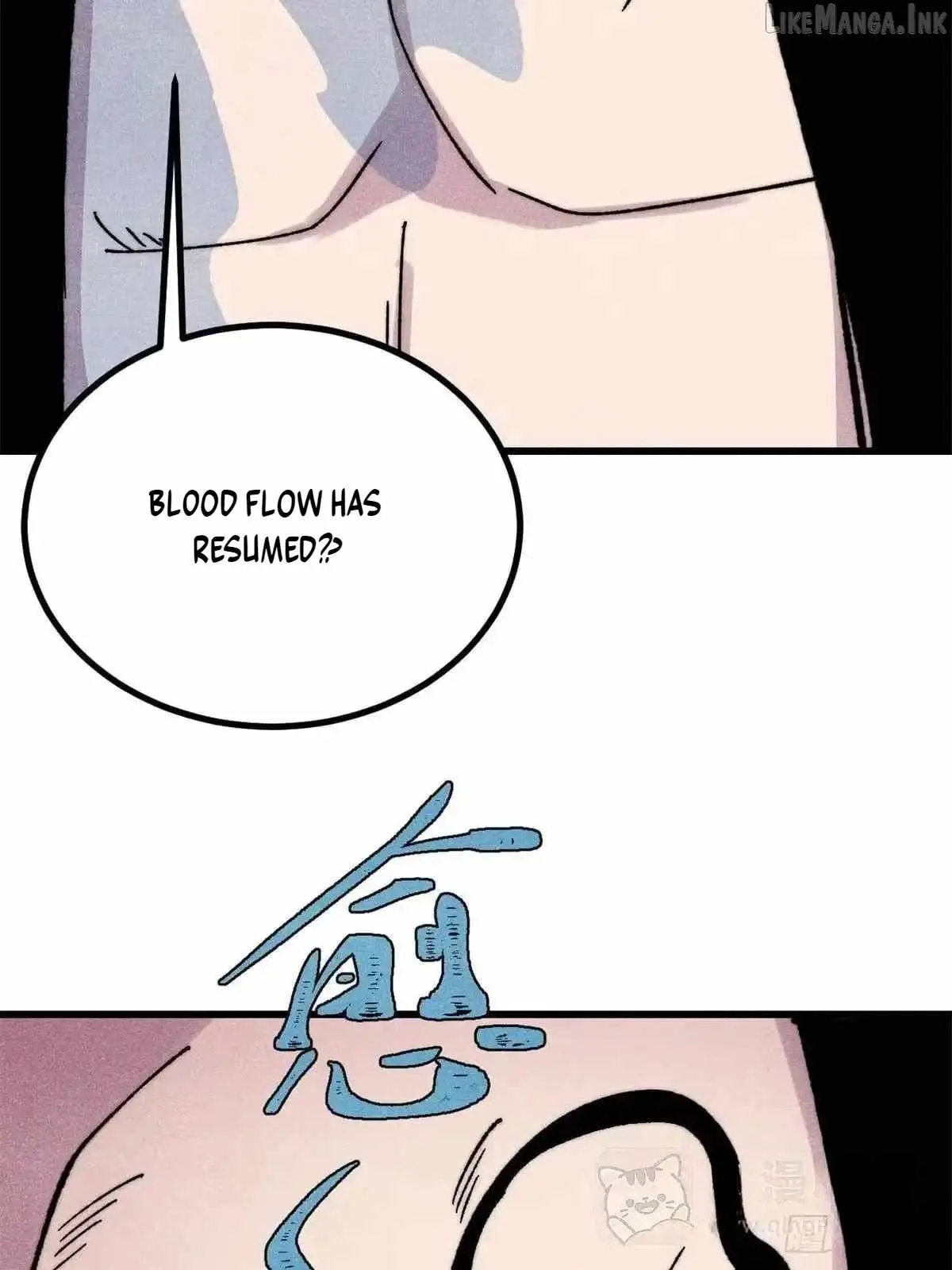All Hail The Sect Leader Chapter 547 - Page 14