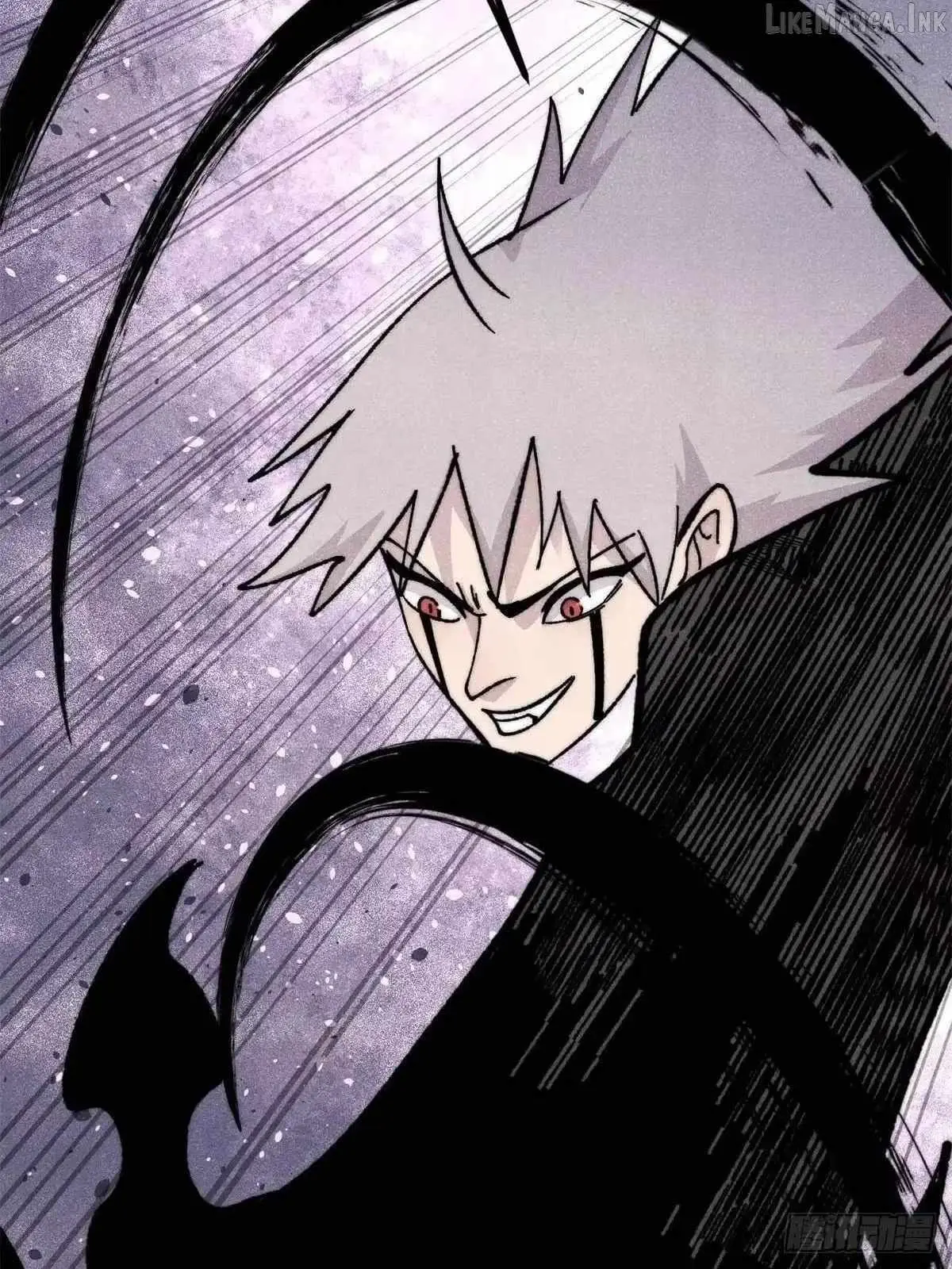 All Hail The Sect Leader Chapter 547 - Page 37