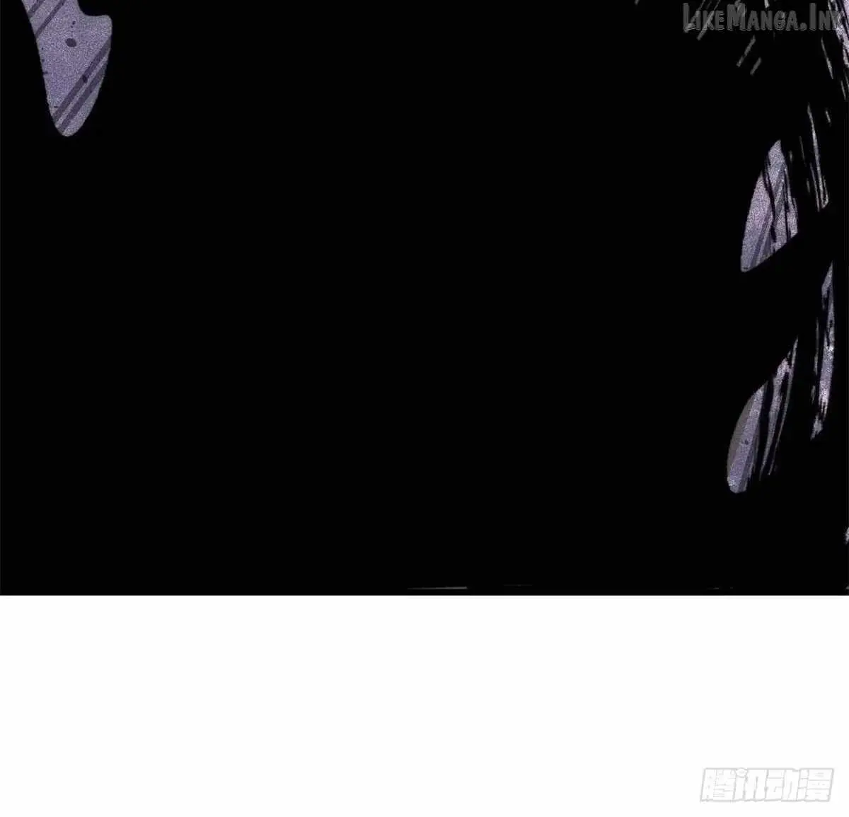All Hail The Sect Leader Chapter 547 - Page 38