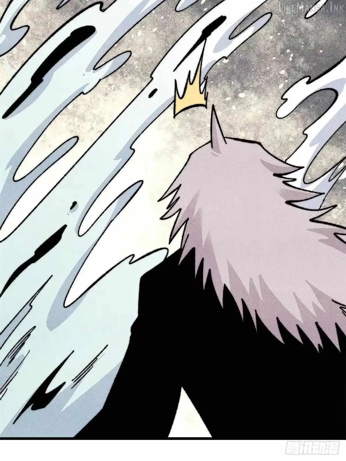 All Hail The Sect Leader Chapter 547 - Page 41