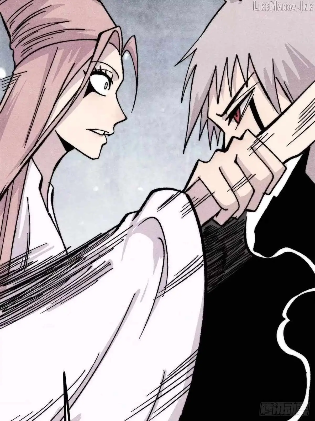 All Hail The Sect Leader Chapter 547 - Page 45