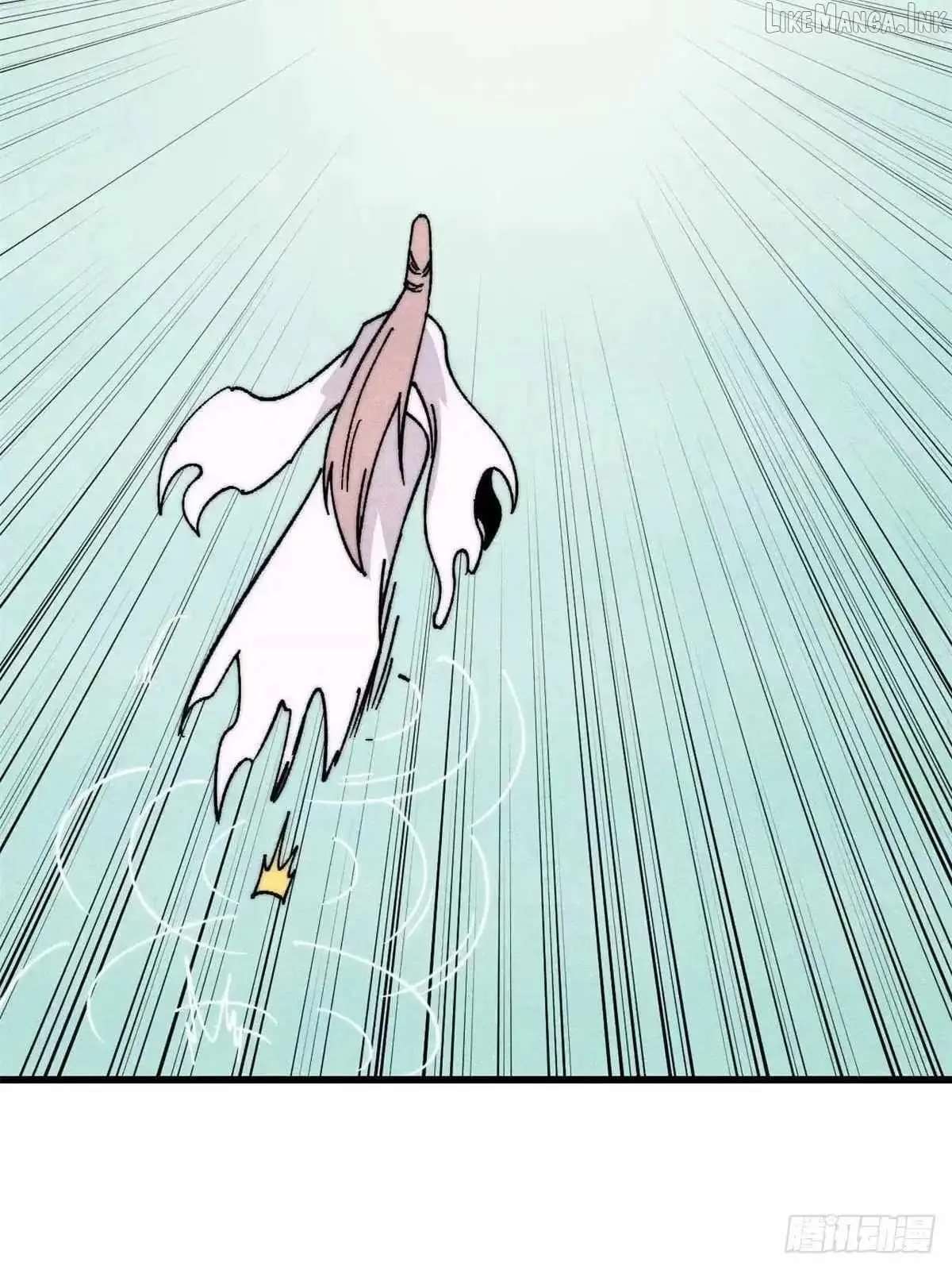 All Hail The Sect Leader Chapter 547 - Page 55