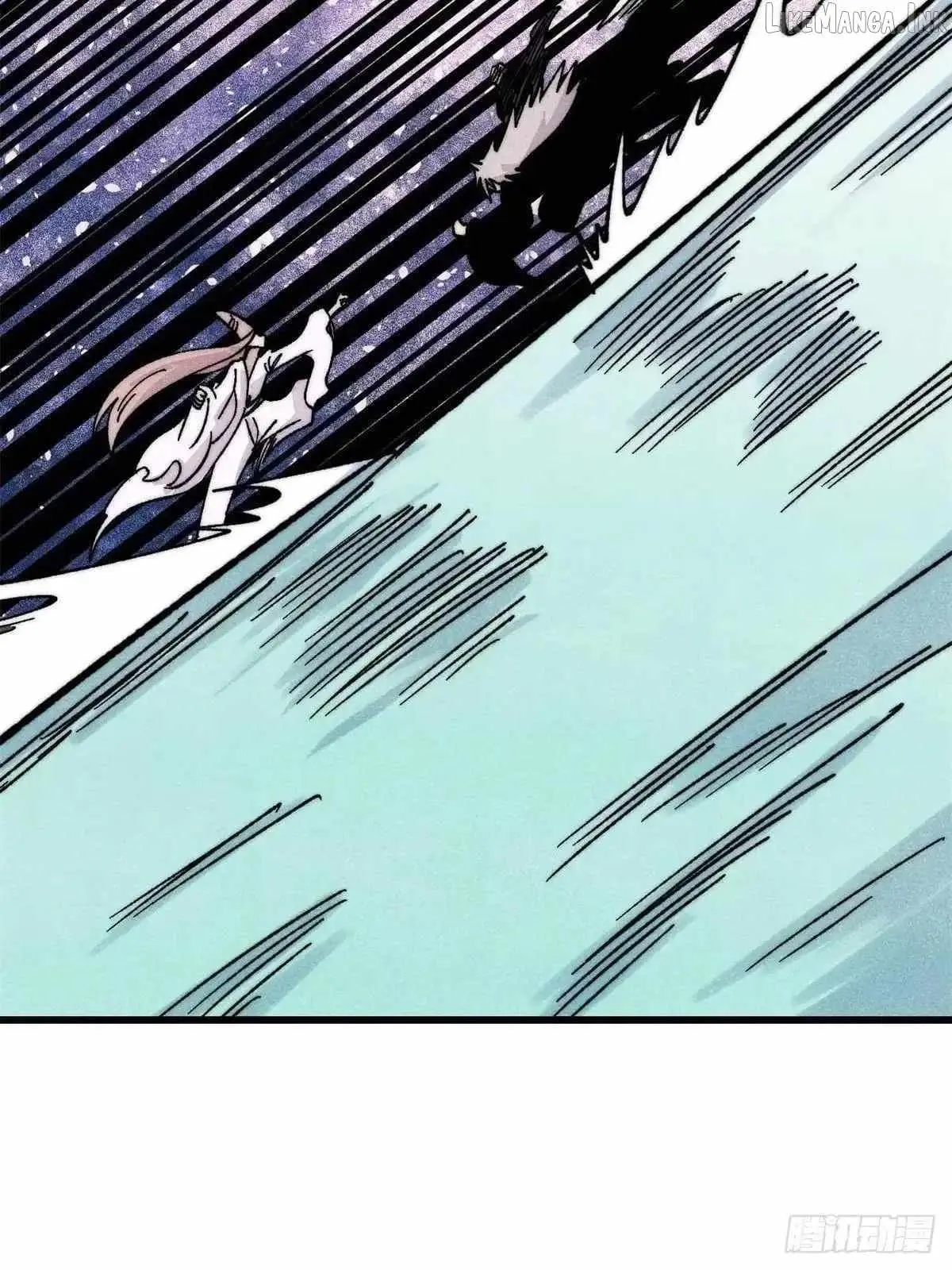 All Hail The Sect Leader Chapter 547 - Page 57