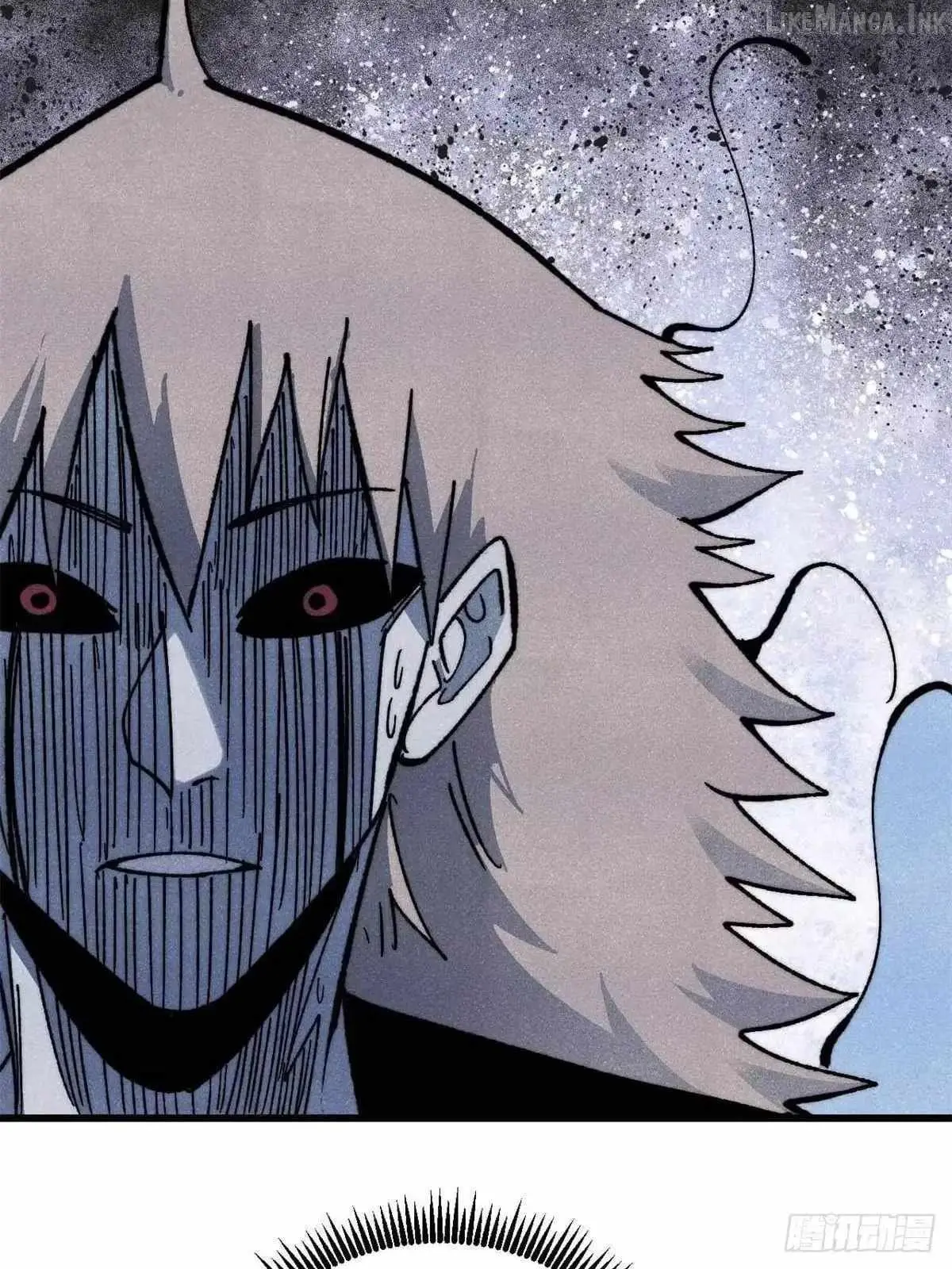 All Hail The Sect Leader Chapter 547 - Page 7