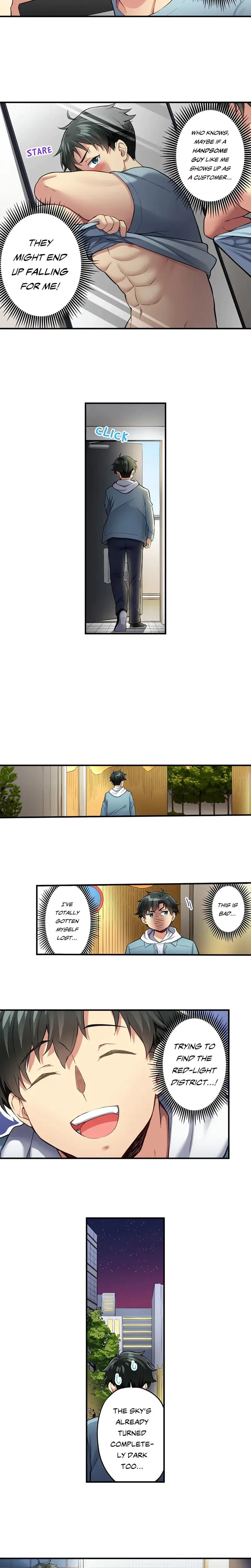 All My Old Classmates Are Hookers Chapter 1 - Page 6