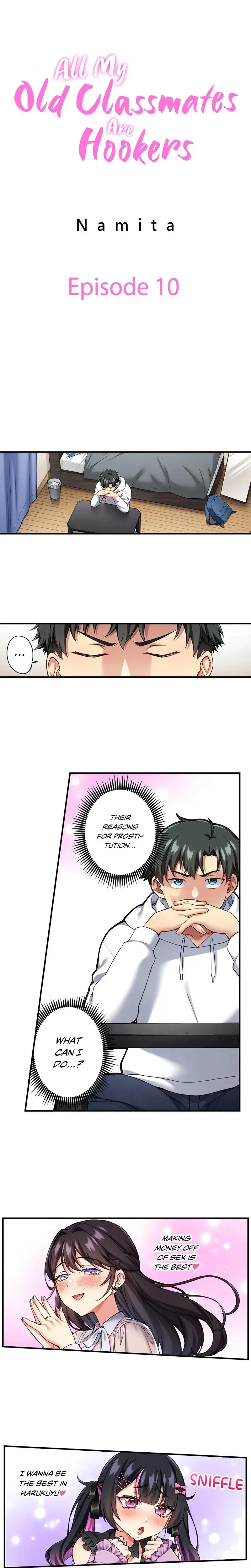 All My Old Classmates Are Hookers Chapter 10 - Page 1
