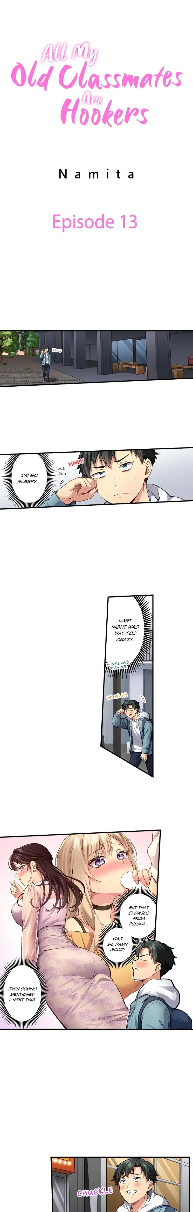 All My Old Classmates Are Hookers Chapter 13 - Page 1