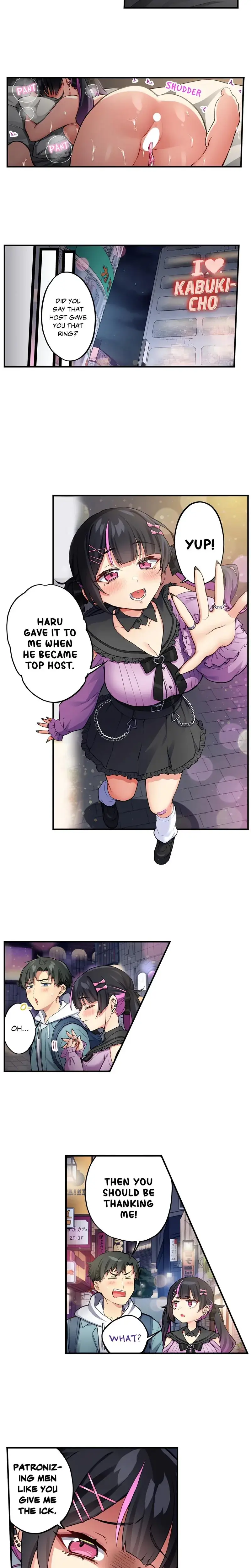 All My Old Classmates Are Hookers Chapter 15 - Page 6