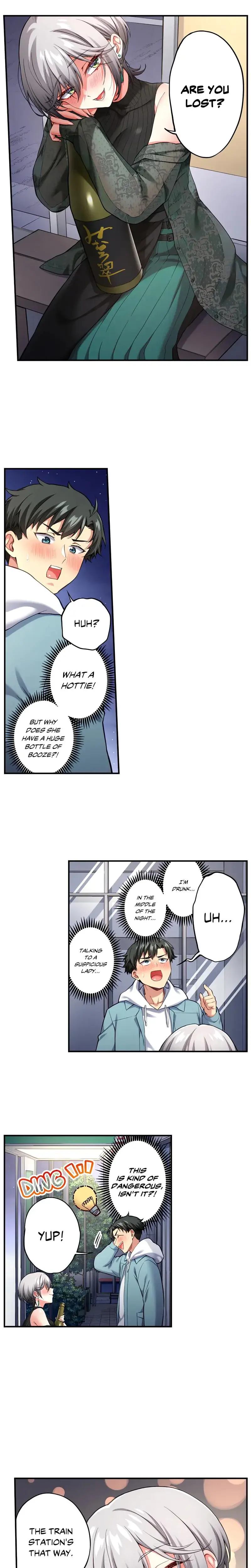 All My Old Classmates Are Hookers Chapter 16 - Page 2