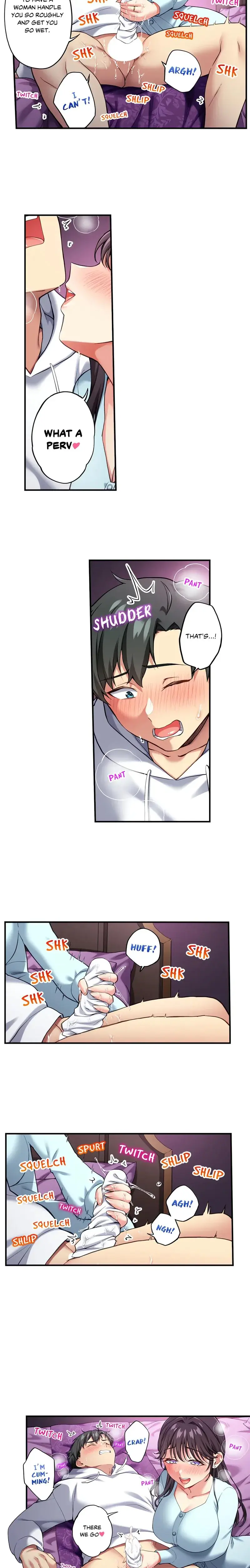 All My Old Classmates Are Hookers Chapter 17 - Page 3