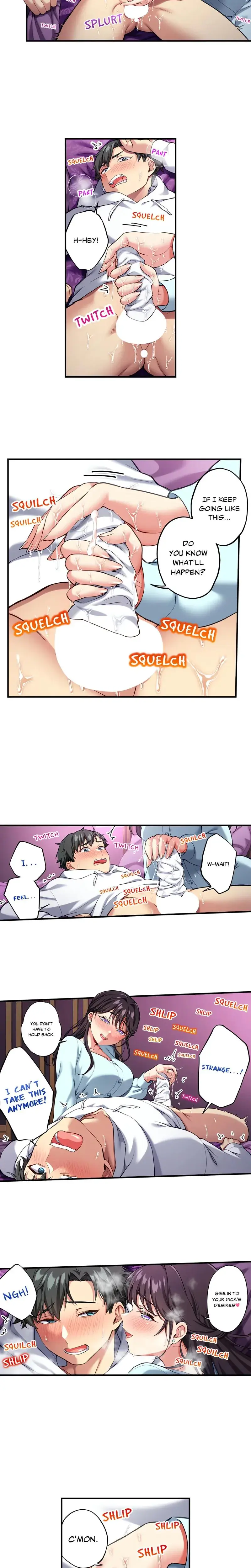 All My Old Classmates Are Hookers Chapter 17 - Page 4